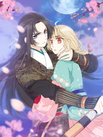 灰岸信使漫画格子示意封面