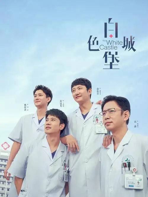 长夜邮差夜戏布光结构示意图